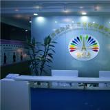 ���r���I��Ӗ�WУǰ�_